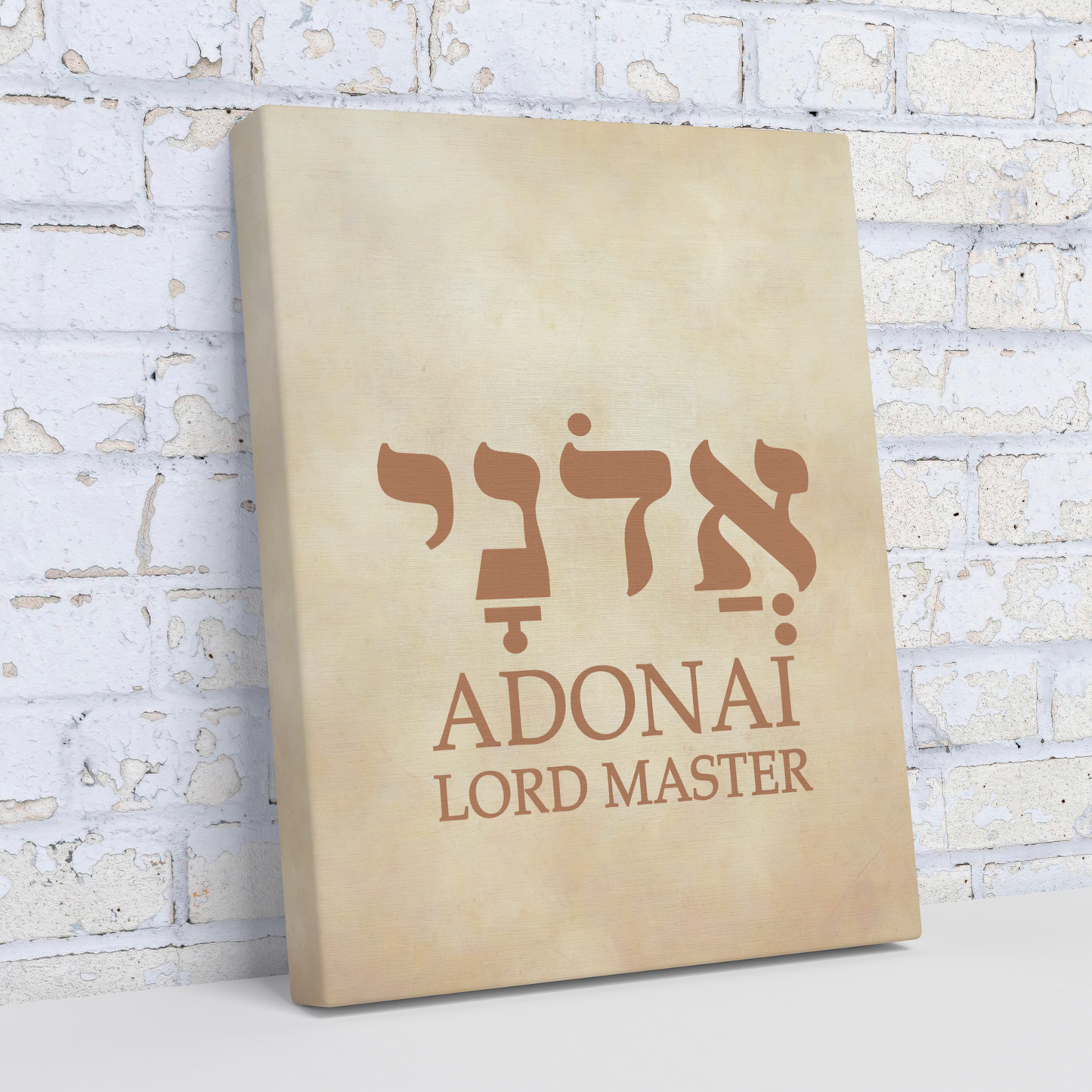 ADONAI Canvas Decor - Above The Rest