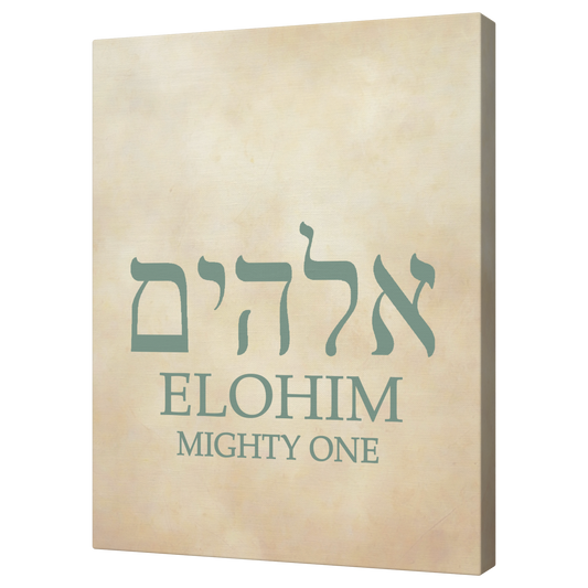 ELOHIM - Above The Rest