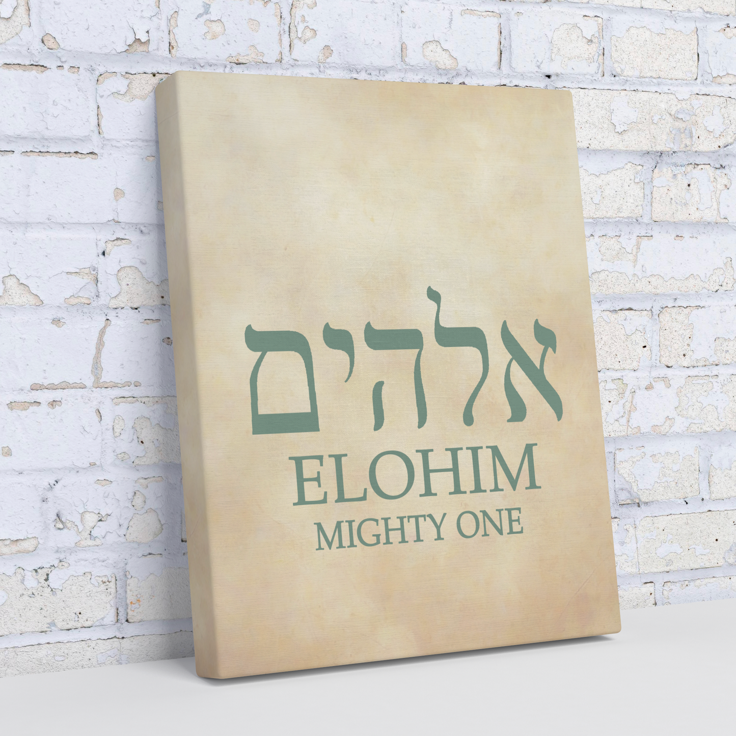 ELOHIM - Above The Rest