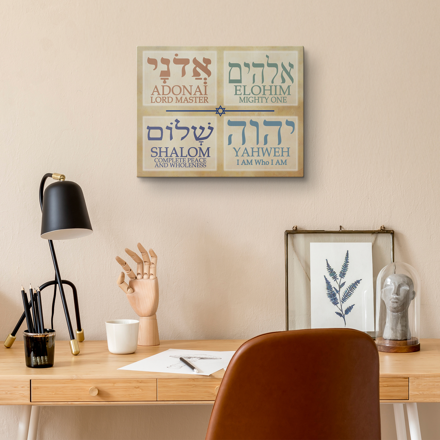 Holy_Words_H_Lifestyle_Mockup.png