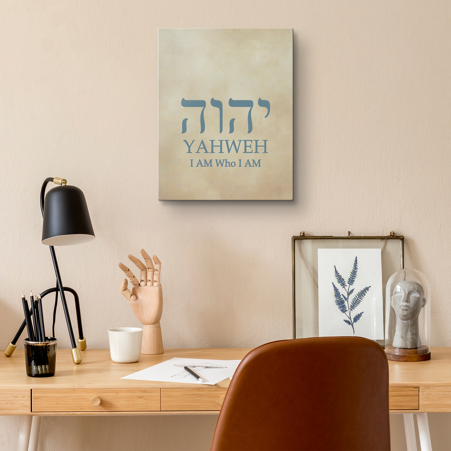 YAHWEH Canvas Wall Decor - Above The Rest