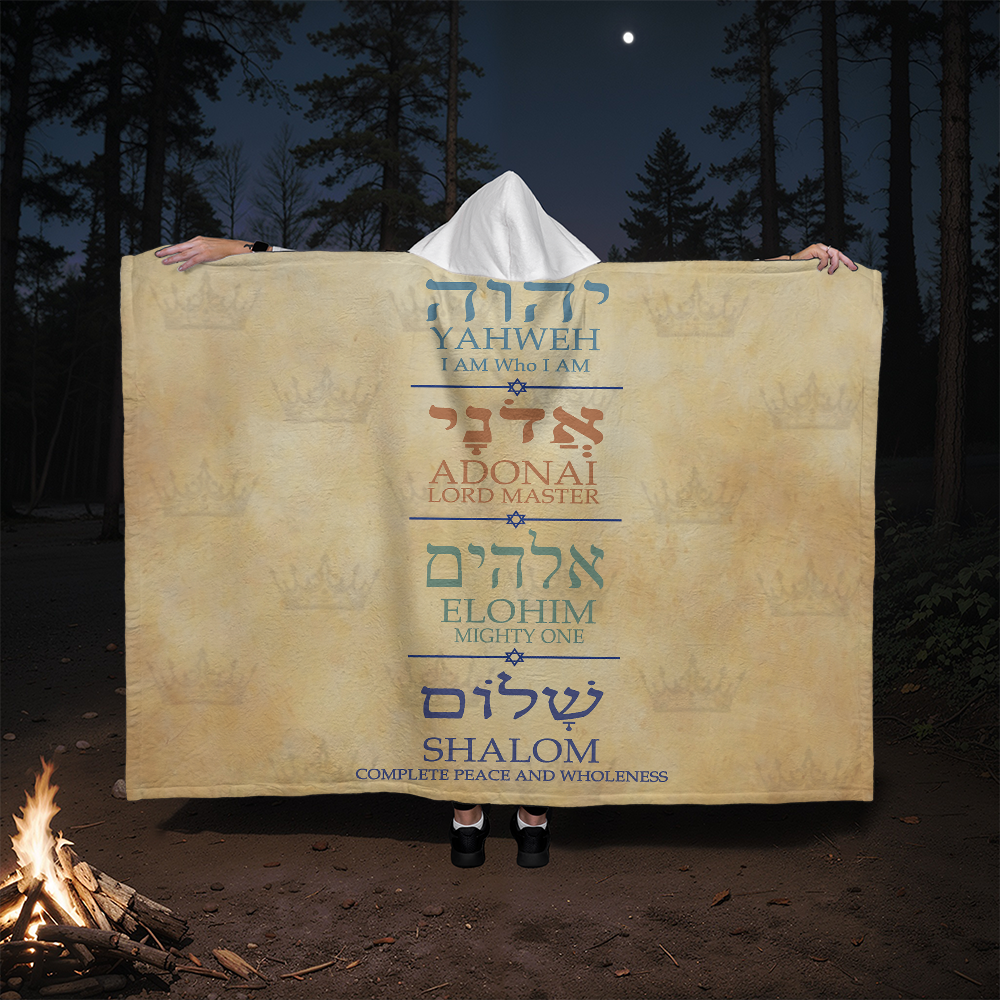 Names of God hooded blanket