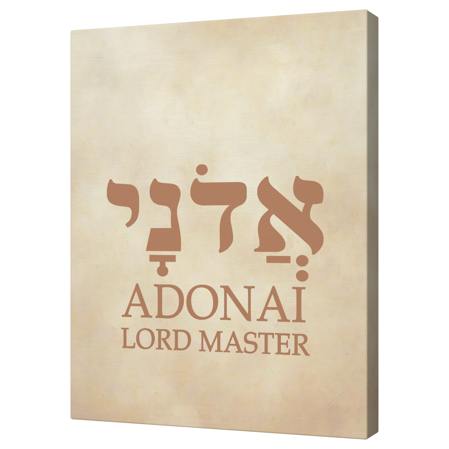 ADONAI Canvas Decor - Above The Rest