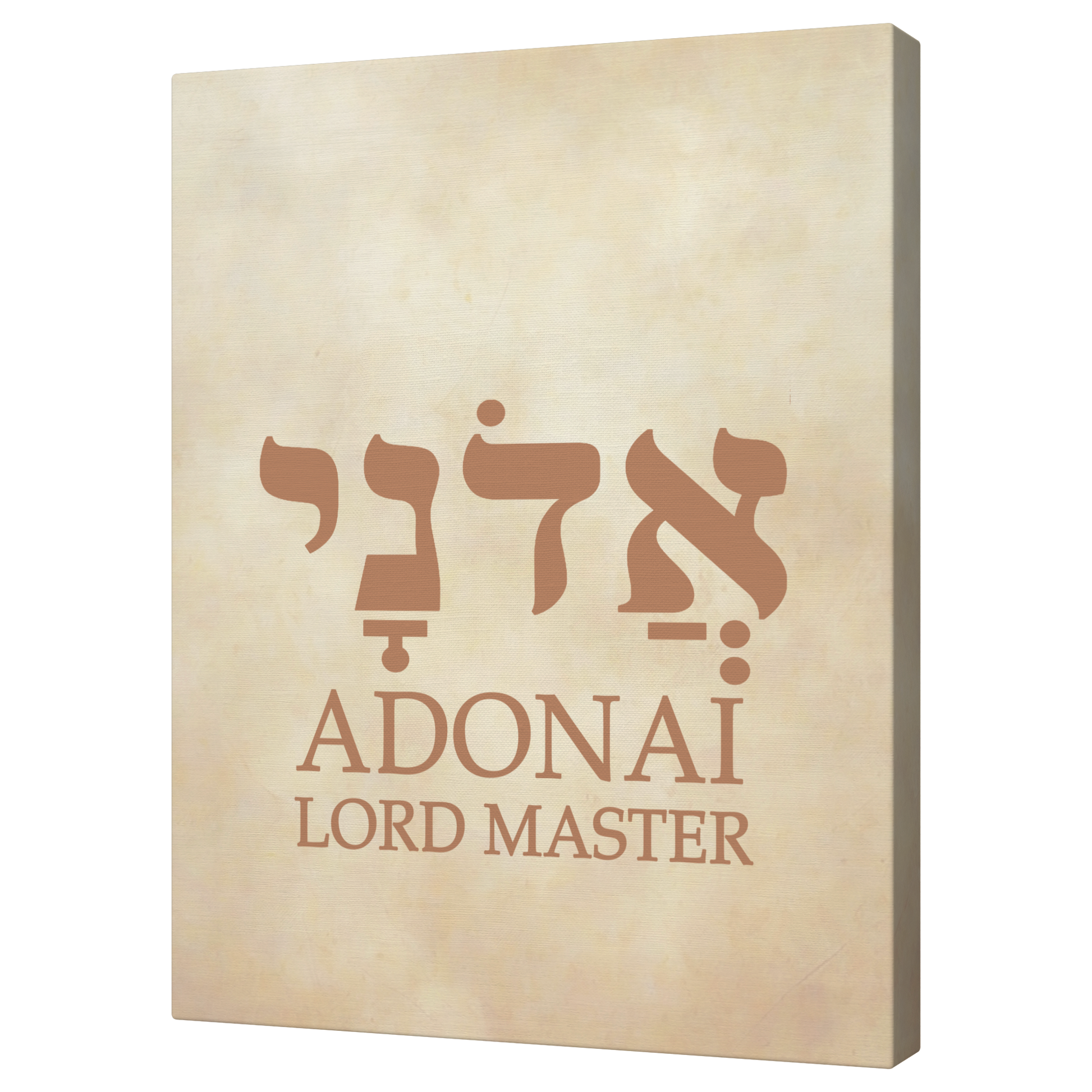 ADONAI Canvas Decor - Above The Rest