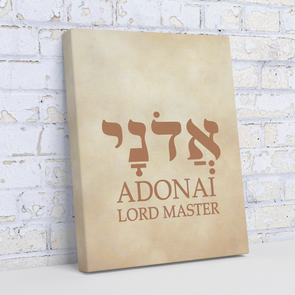 ADONAI Canvas Decor - Above The Rest
