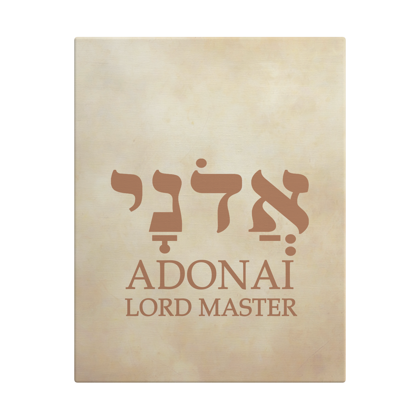ADONAI Canvas Decor - Above The Rest