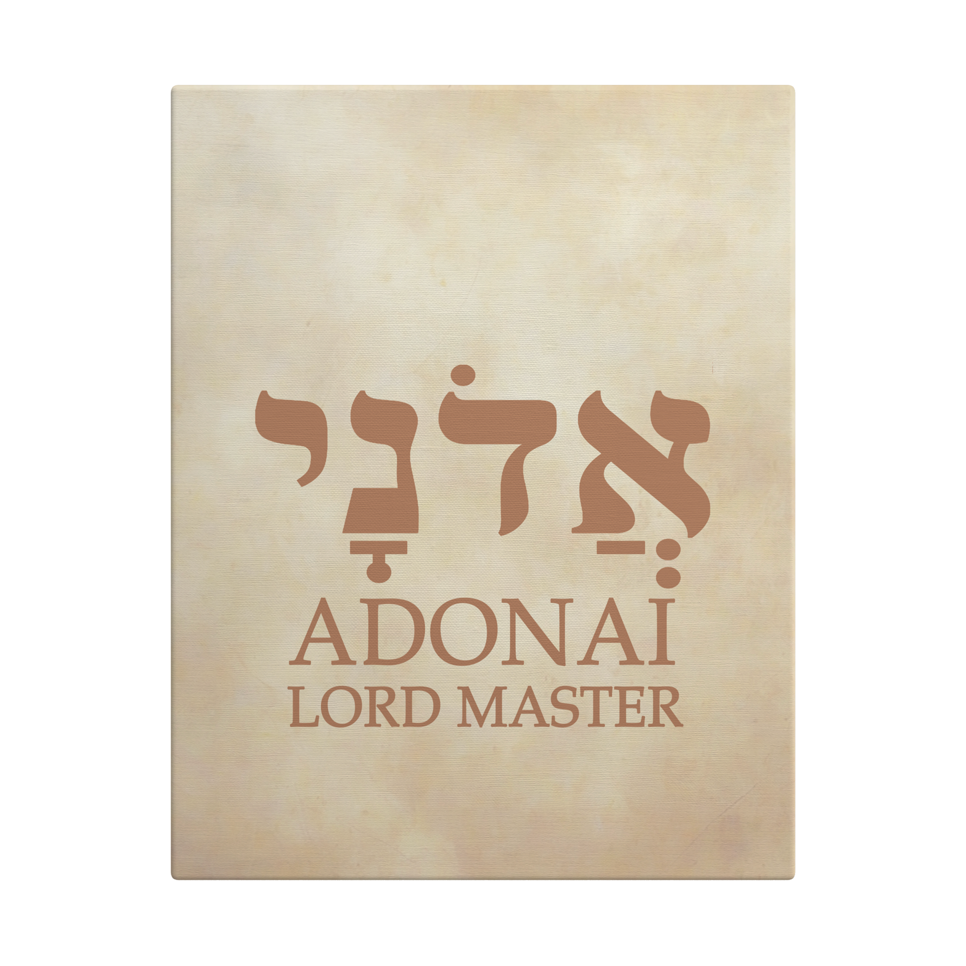 ADONAI Canvas Decor - Above The Rest