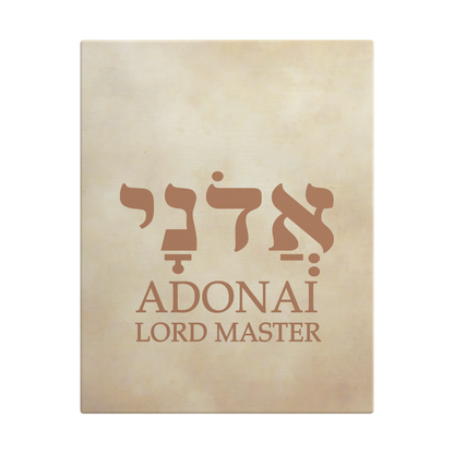ADONAI Canvas Decor - Above The Rest