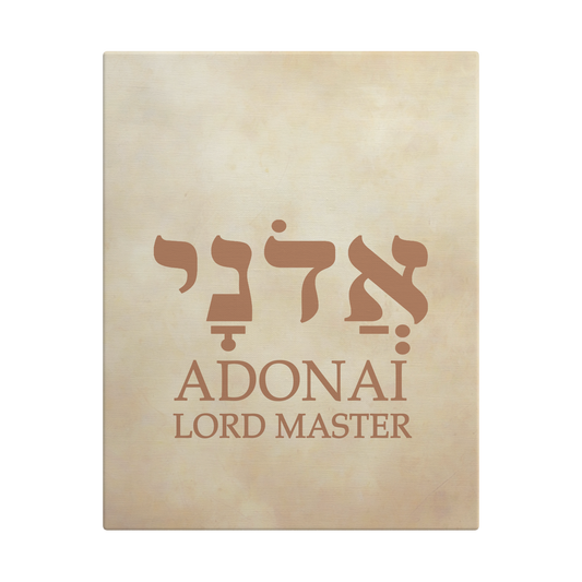 ADONAI Canvas Decor - Above The Rest