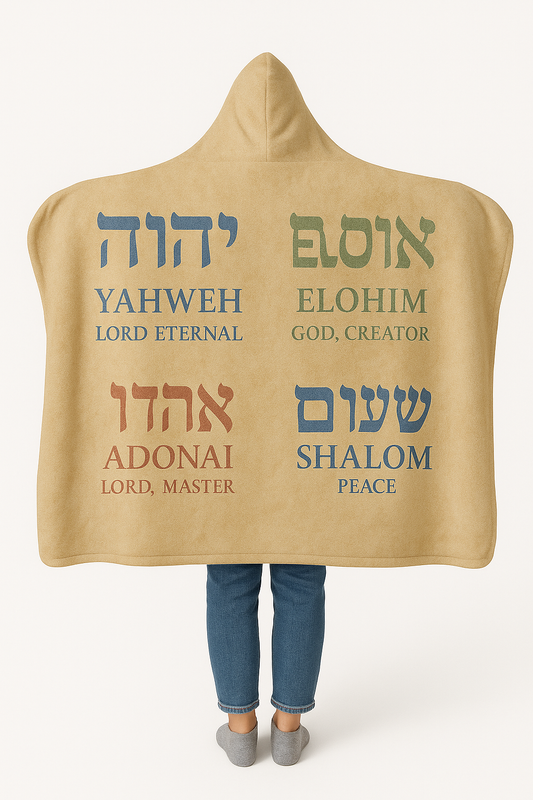 Names of God Hooded Blanket – Yahweh, Elohim, Adonai, Shalom