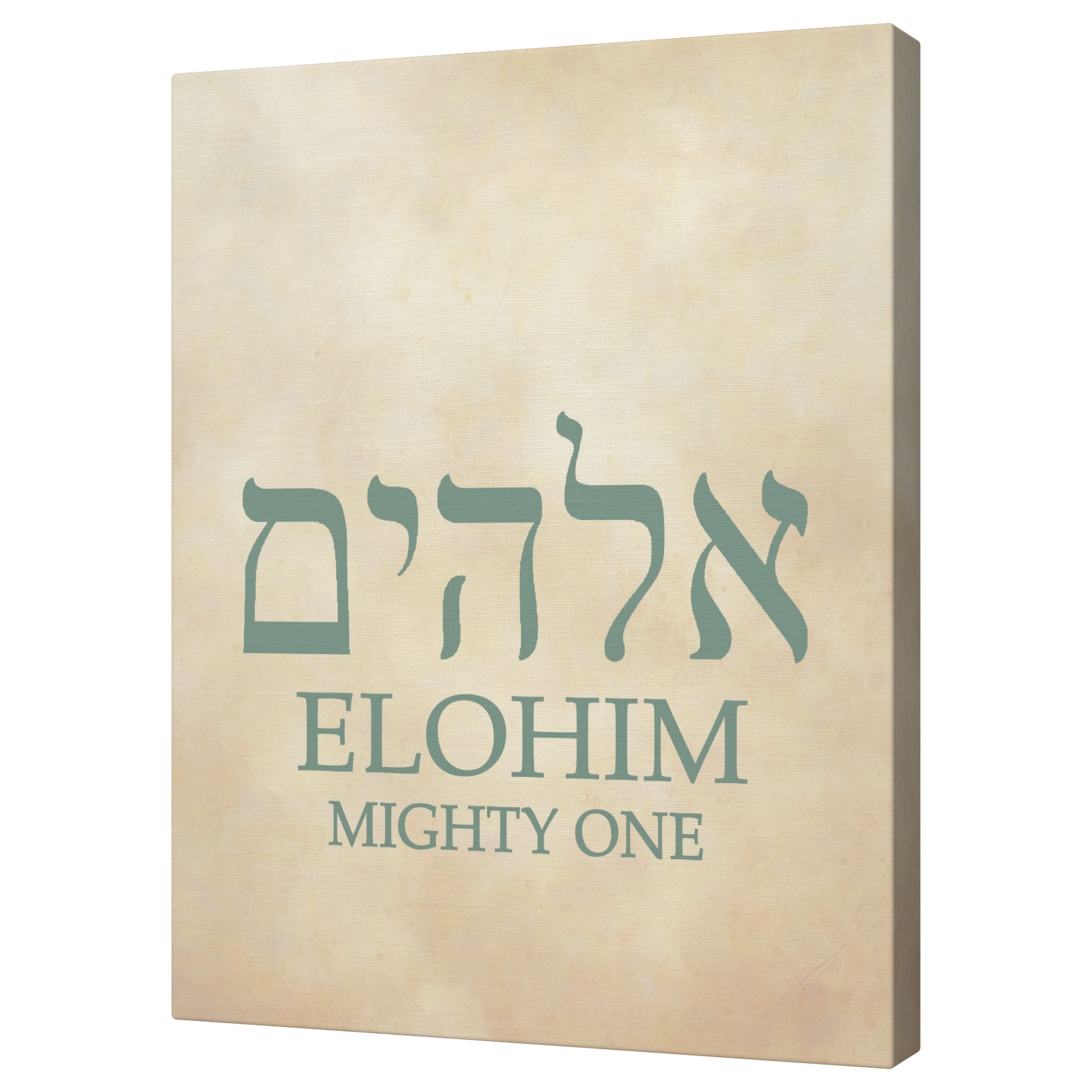 ELOHIM - Above The Rest