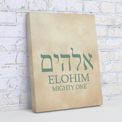 ELOHIM - Above The Rest
