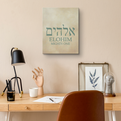 ELOHIM - Above The Rest