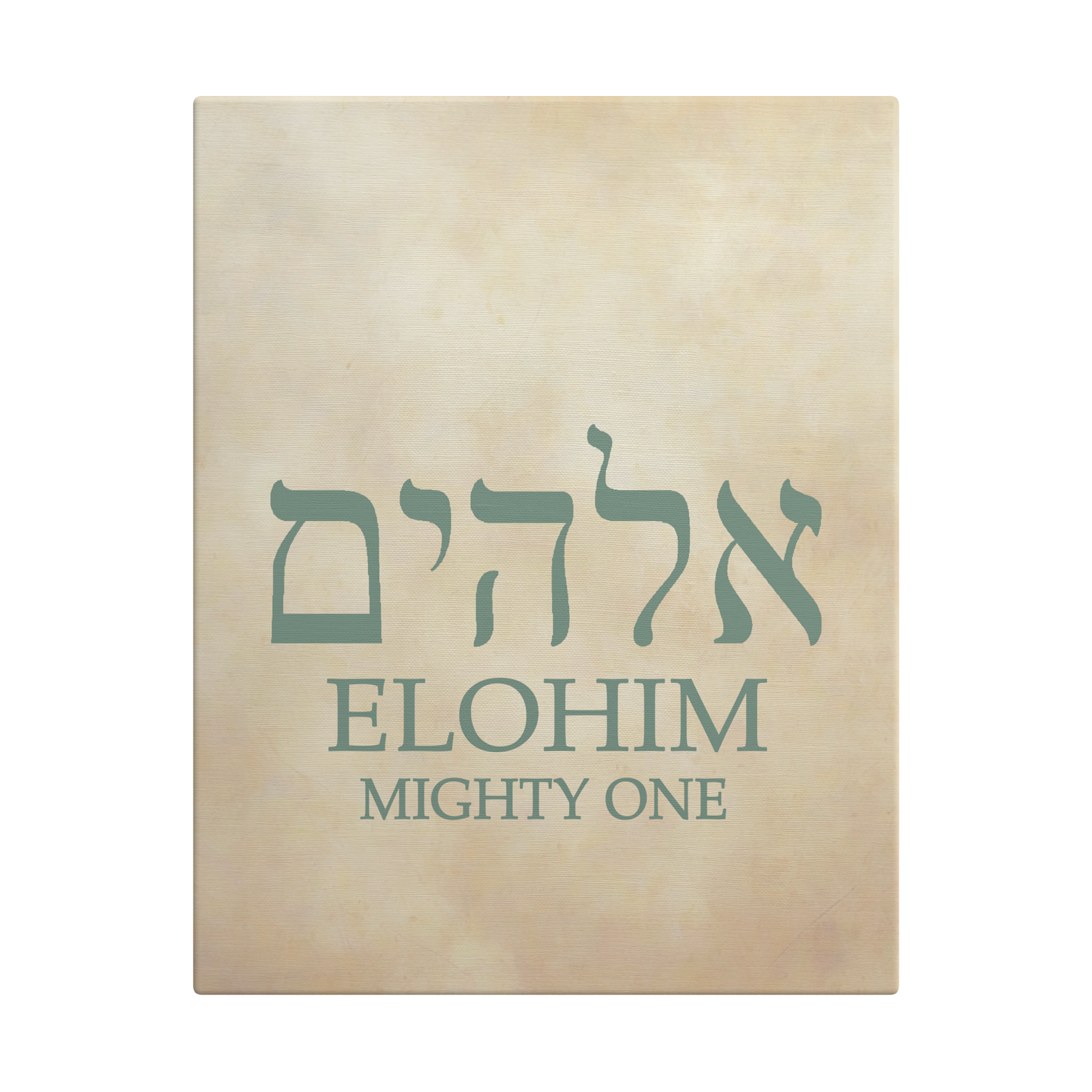 ELOHIM - Above The Rest