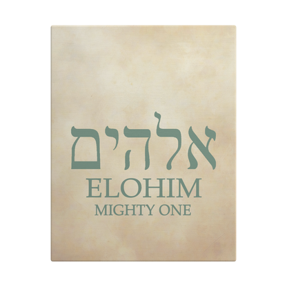 ELOHIM - Above The Rest
