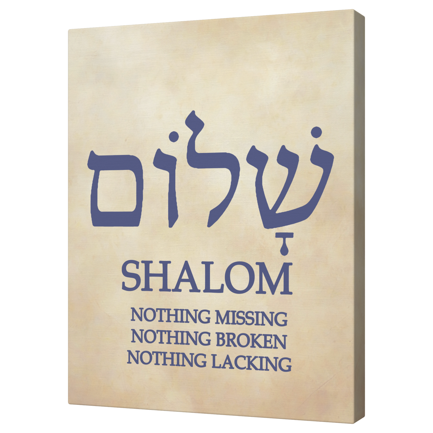 SHALOM Wall Canvas - Above The Rest