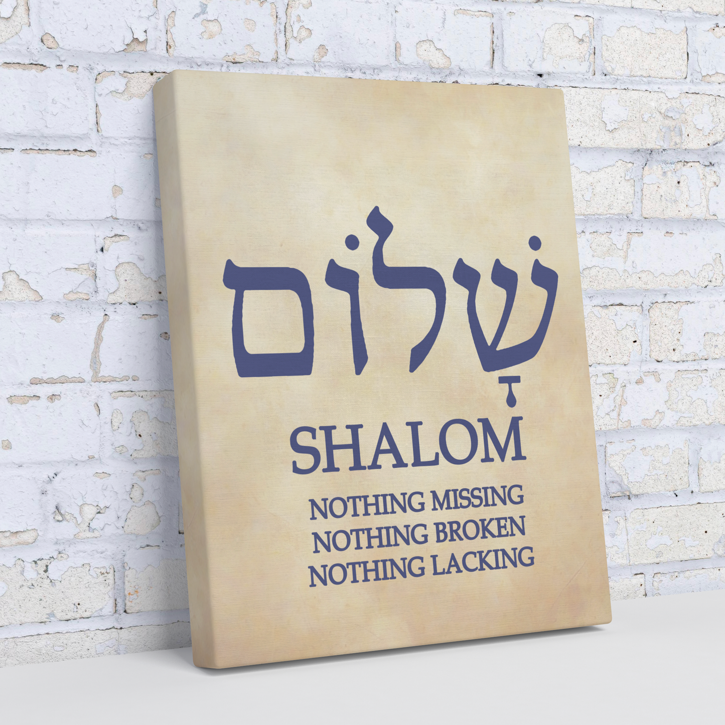SHALOM Wall Canvas - Above The Rest