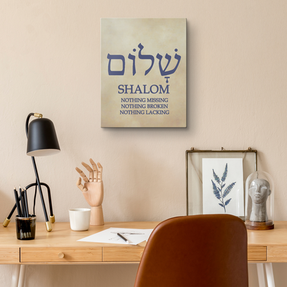 SHALOM Wall Canvas - Above The Rest
