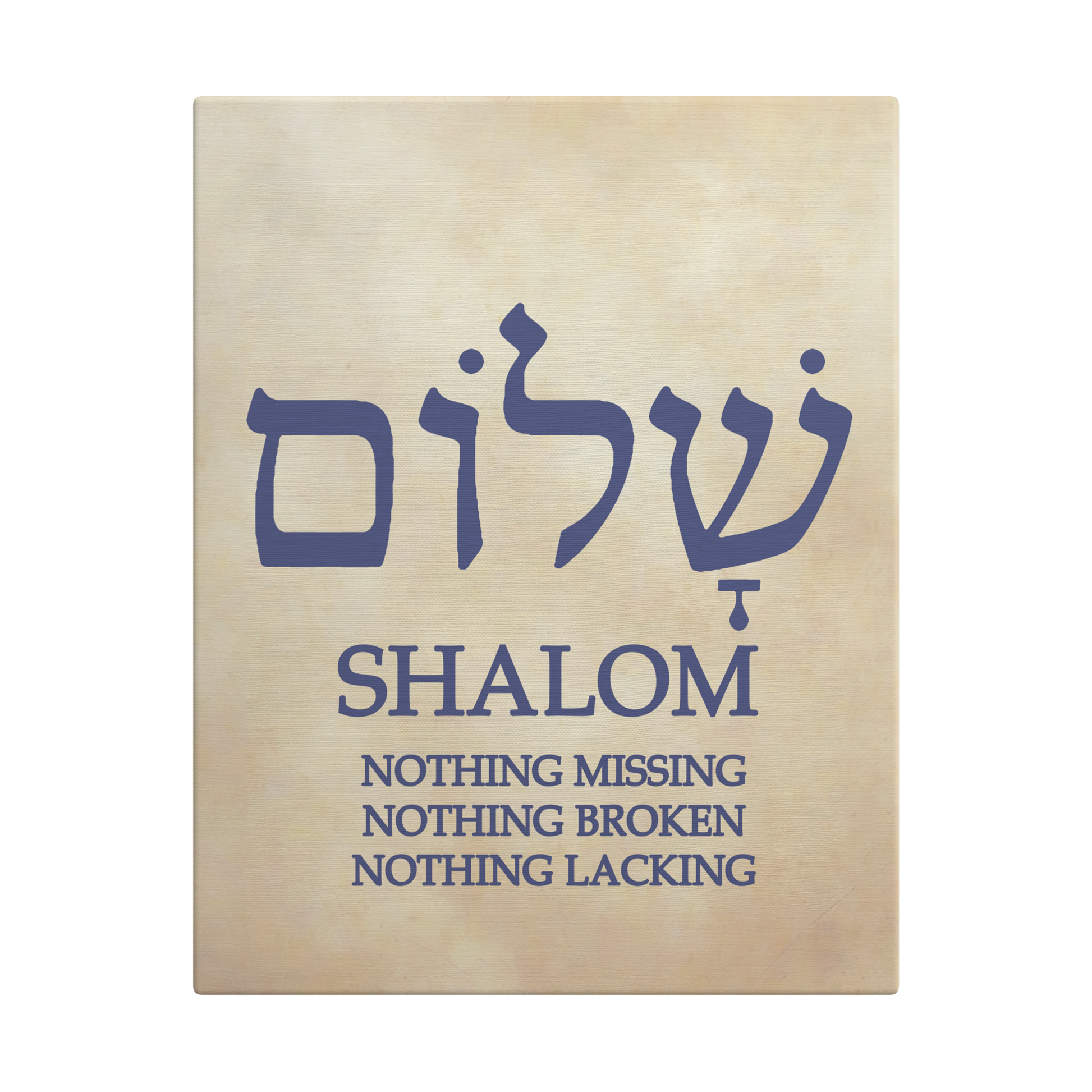 SHALOM Wall Canvas - Above The Rest