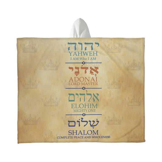 Names of God hooded blanket